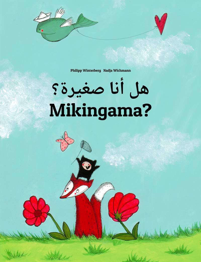 Mikingama?