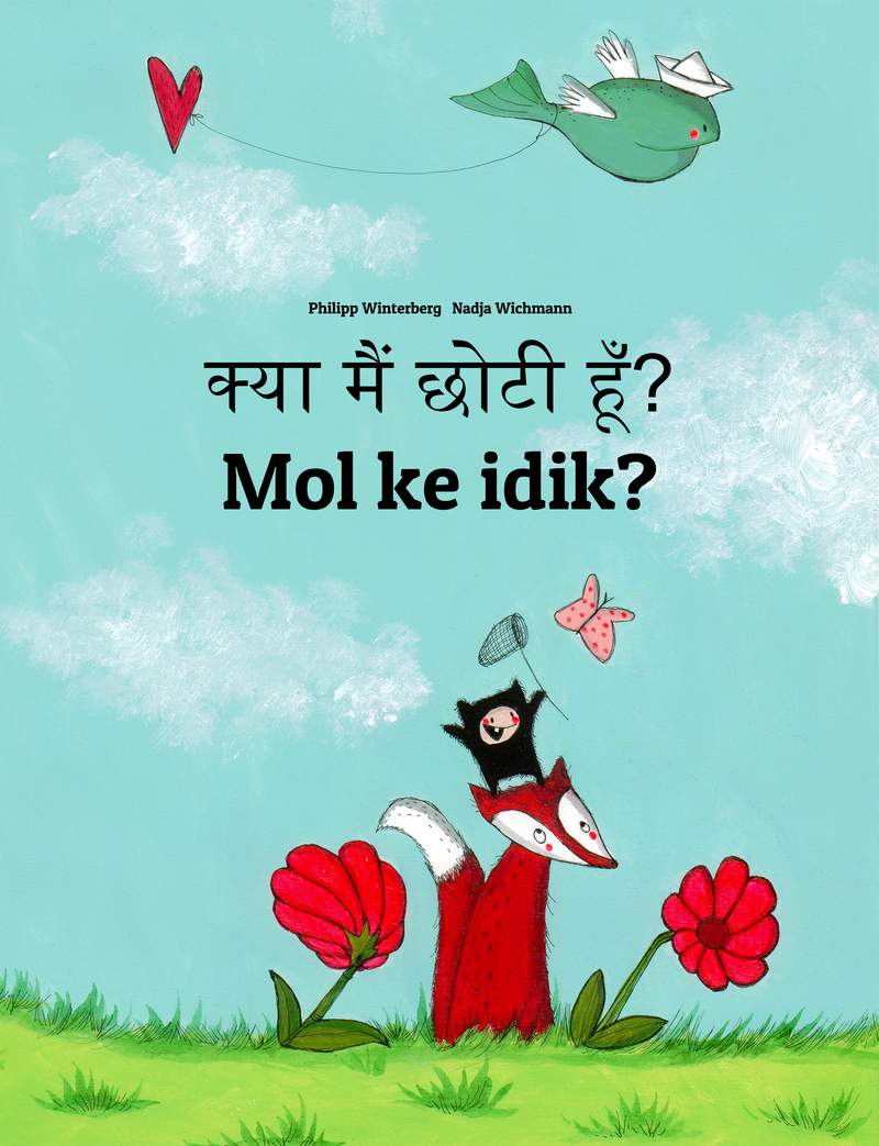 Mol ke idik?
